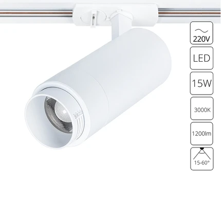 Трековый светильник Arte Lamp MERAK A3530PL-1WH